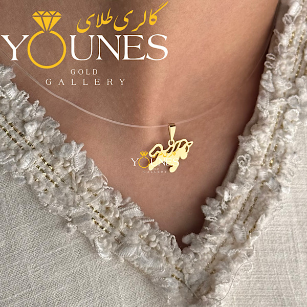 آویز طلا اسب تک شاخ